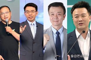 华体会安卓登录截图3